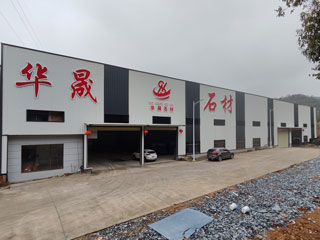 广西黑白根 - 福州生活资讯 - 福州28生活网 fz.28life.com