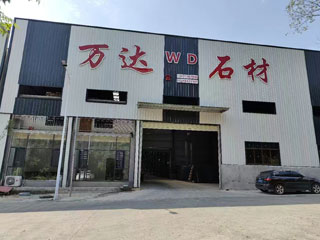 万达石材厂 - 福州生活资讯 - 福州28生活网 fz.28life.com