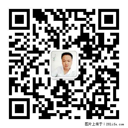广西春辉黑白根生产基地 www.shicai16.com - 网站推广 - 广告专区 - 福州分类信息 - 福州28生活网 fz.28life.com