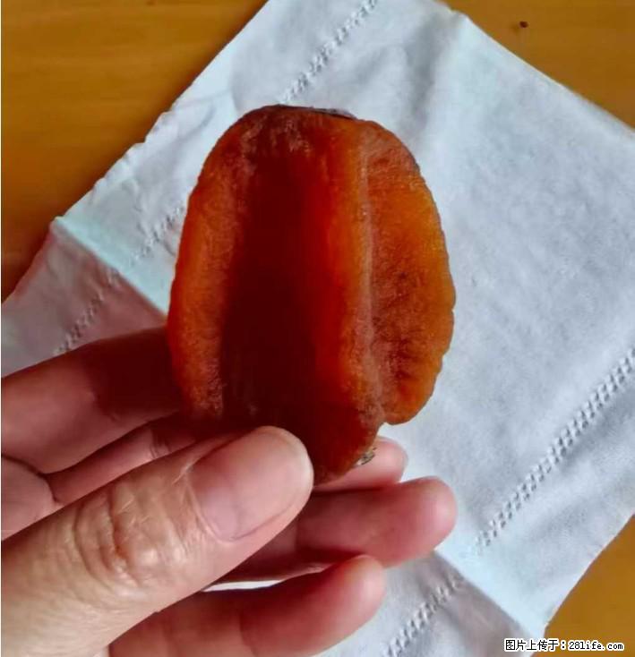 广西桂林平乐桥亭【柿饼之乡】2025年纯手工制作、无任何添加剂的第一批柿饼准备上市了,欢迎联系订购! - 美食天地 - 福州生活社区 - 福州28生活网 fz.28life.com