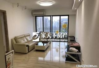 台江万达 红星苑豪华两房 温馨舒适 白领优选 ！Nice - 福州28生活网 fz.28life.com