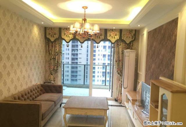 万达旁 海润滨江花园 一室一厅 单身公寓 设备齐全 随时看房 - 房屋出租 - 房屋租售 - 福州分类信息 - 福州28生活网 fz.28life.com