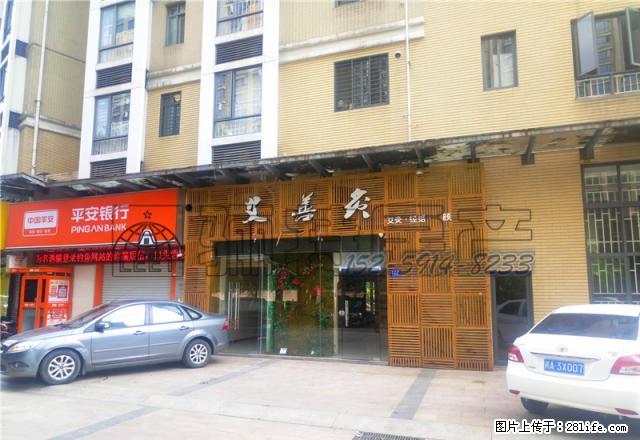 乌山西路江滨路 融侨锦江 高端社区 沿街复式店面 唯此壹套租 - 房屋出租 - 房屋租售 - 福州分类信息 - 福州28生活网 fz.28life.com