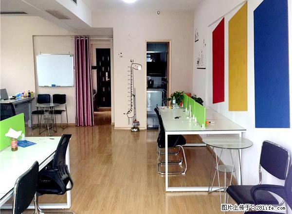 台江万达 阳光凡尔赛宫 采光充足 给你一个舒适的办公环境 - 房屋出租 - 房屋租售 - 福州分类信息 - 福州28生活网 fz.28life.com