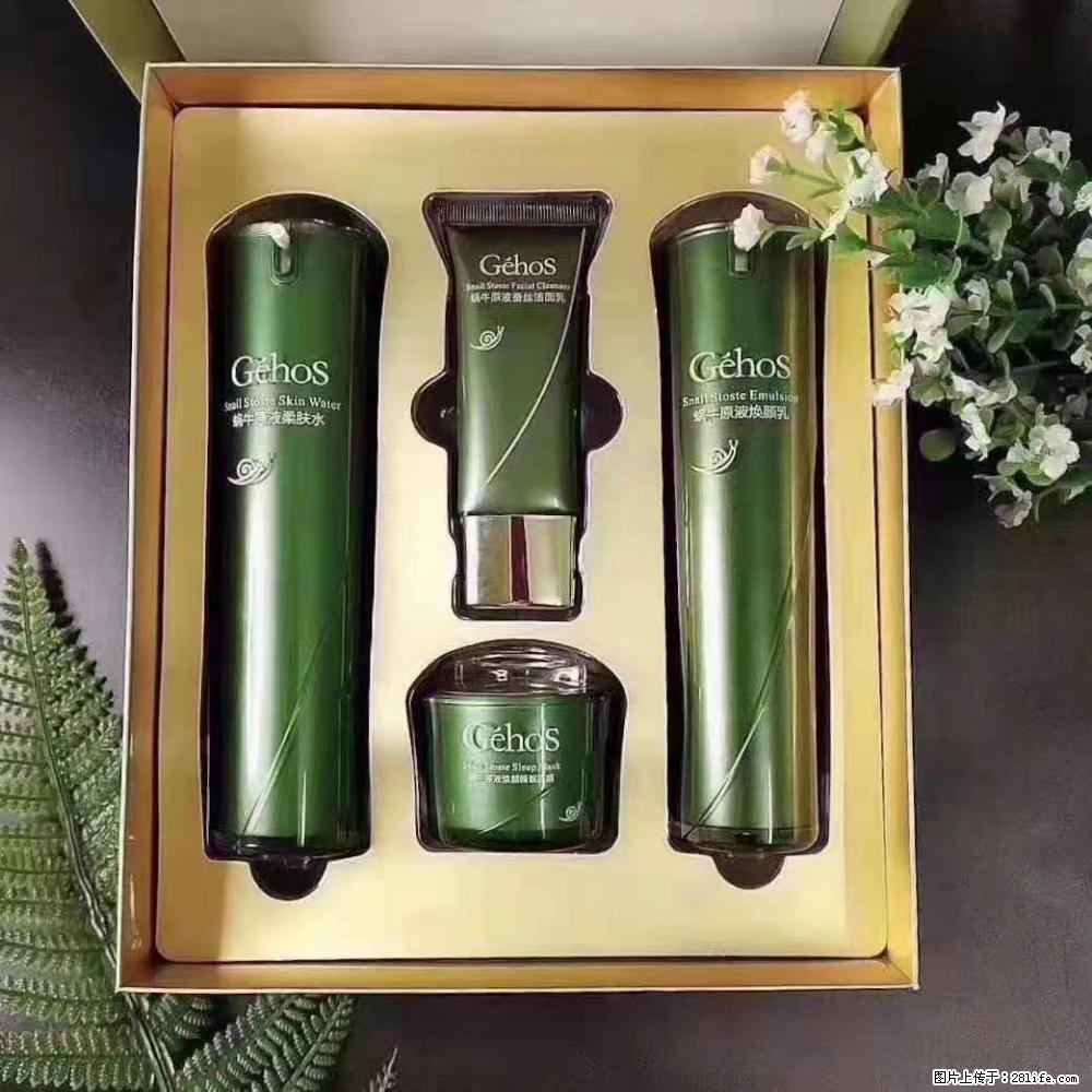【姬存希】Géhos 美肌四件套，滋养补水+修复锁水 - 新手上路 - 福州生活社区 - 福州28生活网 fz.28life.com