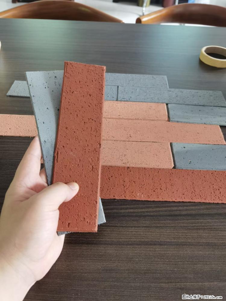 【桂林三象建筑材料有限公司】外墙软瓷（仿古砖） - 新手上路 - 福州生活社区 - 福州28生活网 fz.28life.com