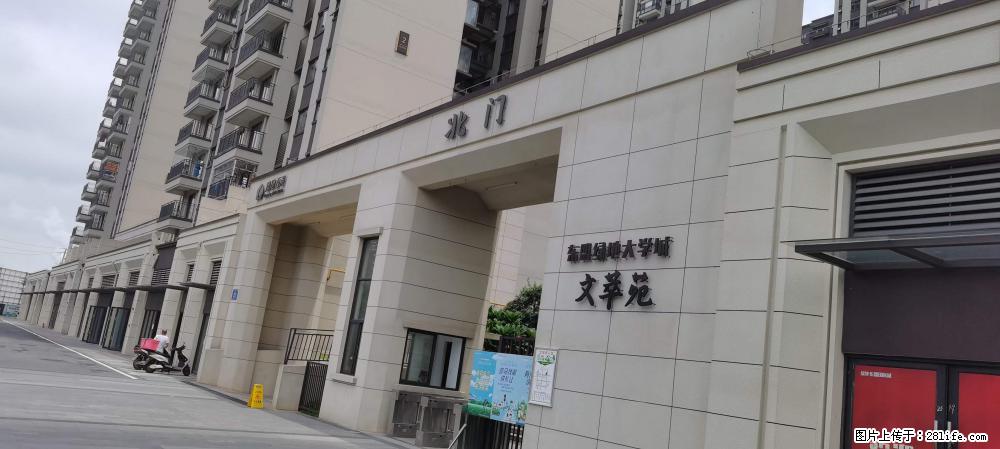 【广西三象建筑安装工程有限公司】绿地东盟大学城 grc构件 4个地块，施工周期两年 - 新手上路 - 福州生活社区 - 福州28生活网 fz.28life.com