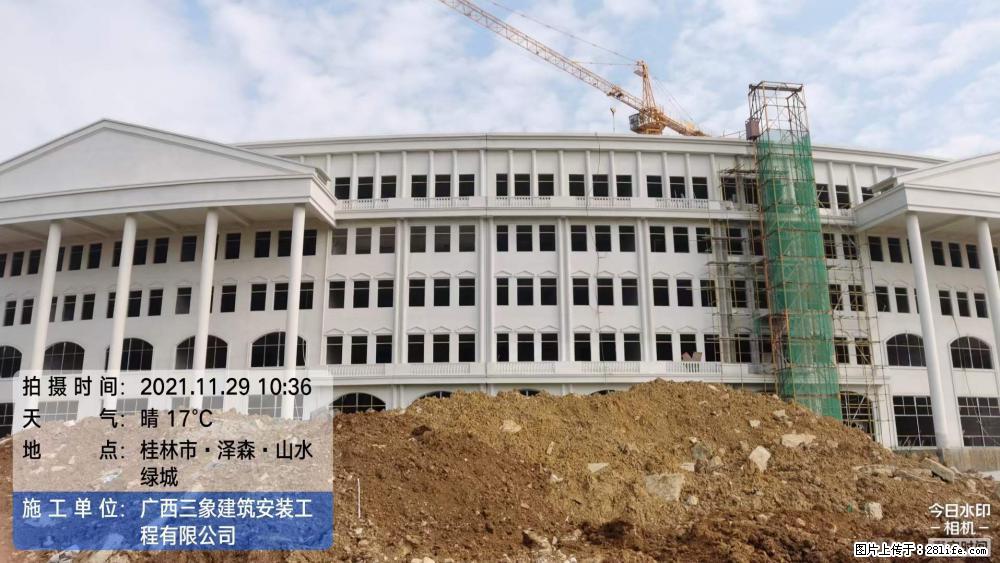 【广西三象建筑安装工程有限公司】幼儿园外墙装饰工程 - 灌水专区 - 福州生活社区 - 福州28生活网 fz.28life.com