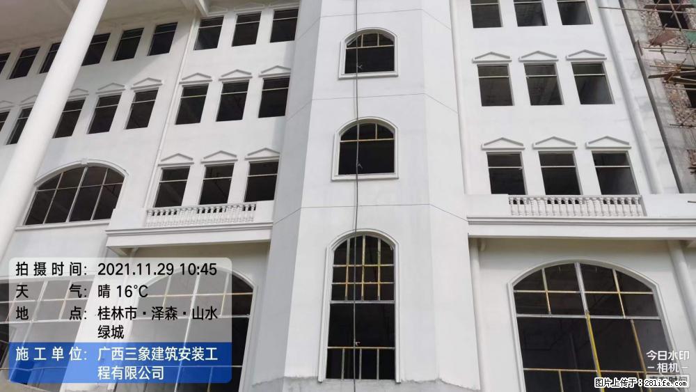 【广西三象建筑安装工程有限公司】幼儿园外墙装饰工程 - 灌水专区 - 福州生活社区 - 福州28生活网 fz.28life.com