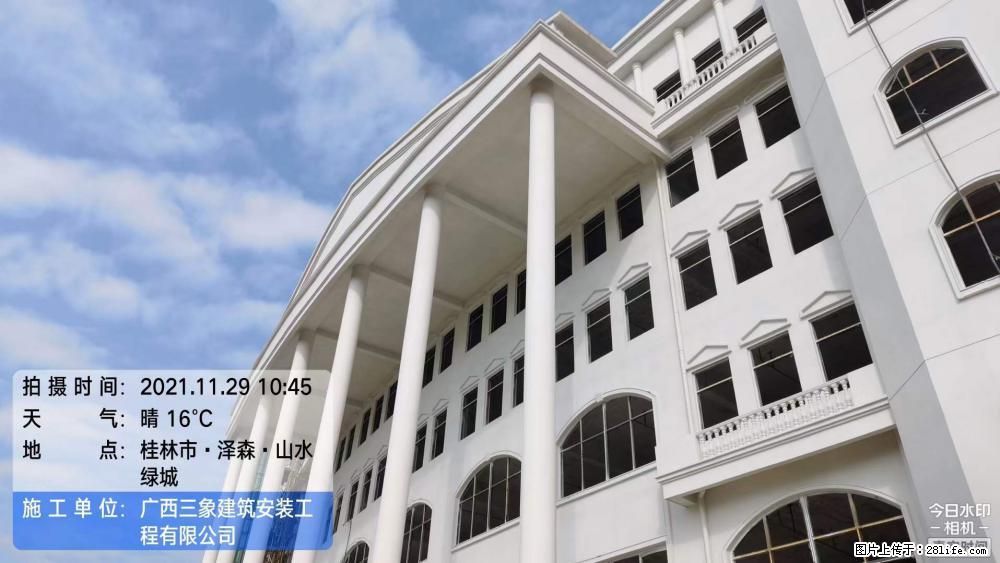 【广西三象建筑安装工程有限公司】幼儿园外墙装饰工程 - 灌水专区 - 福州生活社区 - 福州28生活网 fz.28life.com