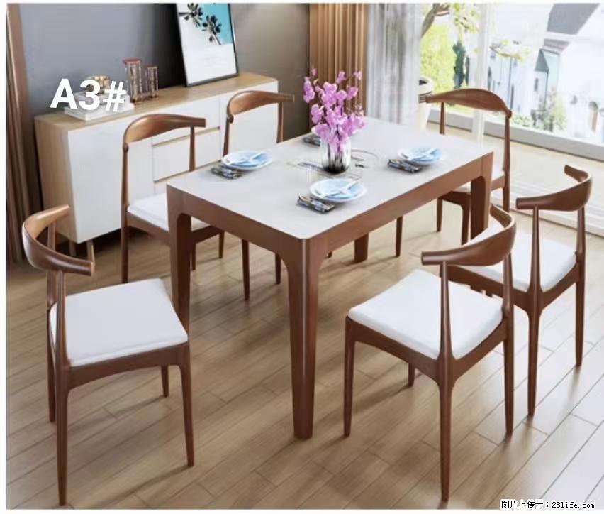 T08高级长方桌，胡桃色  1.35米带炉一桌四椅650元，现货11套。 - 各类家具 - 居家生活 - 福州分类信息 - 福州28生活网 fz.28life.com