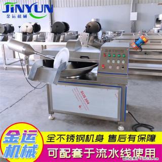 水饺馅斩拌机 全自动高速葱姜蒜斩碎机 火锅虾滑斩拌机 - 福州28生活网 fz.28life.com