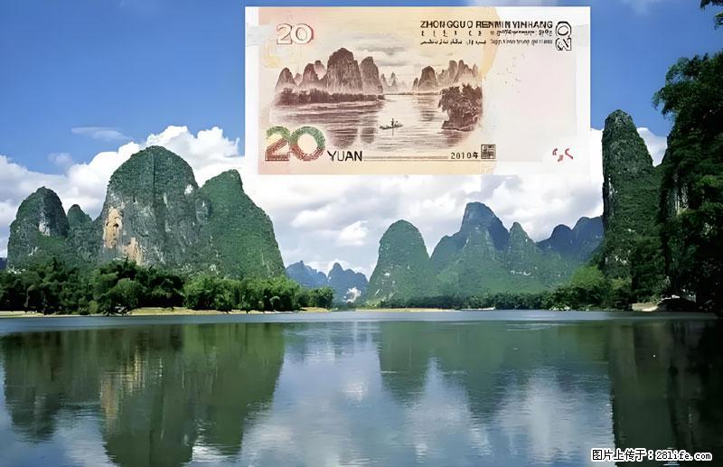 桂林旅游必去十大景点：象鼻山、独秀峰、两江四湖、七星公园、漓江、龙脊梯田、阳朔西街、遇龙河、银子岩等 - 游山玩水 - 福州生活社区 - 福州28生活网 fz.28life.com