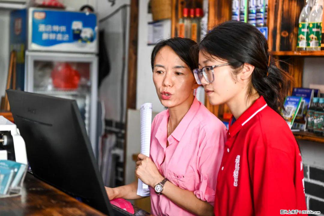 全网追的“扁担女孩”，找了一份暑假工，时薪12元 - 福州生活资讯 - 福州28生活网 fz.28life.com