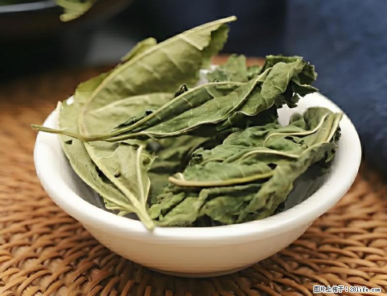 这三苦是三高“克星”，心血管干净不易堵！每天吃一点，指标慢慢降下来~ - 福州生活资讯 - 福州28生活网 fz.28life.com