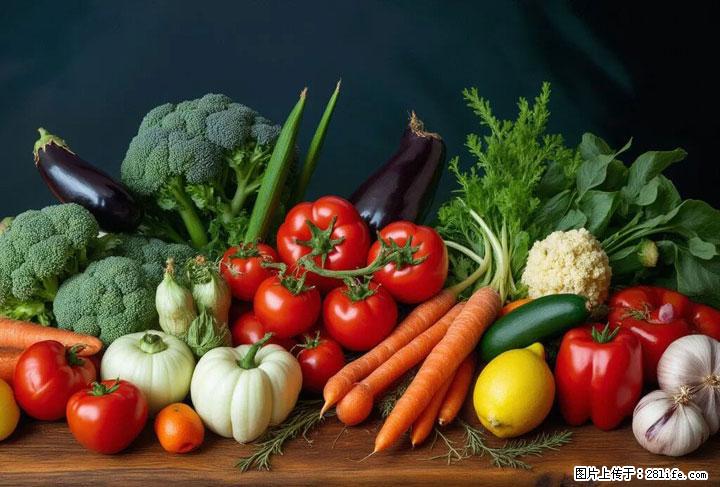 这10种蔬菜很“怕冷”，放进冰箱坏得更快！科学保存黄金法则来了！ - 福州生活资讯 - 福州28生活网 fz.28life.com