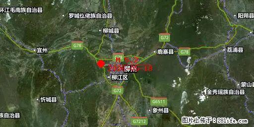 2026年05月18日00时21分广西柳州市柳南区发生5.2级地震 - 福州生活资讯 - 福州28生活网 fz.28life.com
