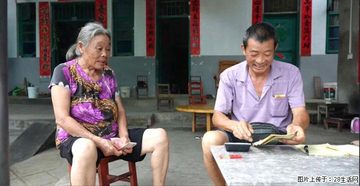 【乡村振兴】广西桂林市灌阳县文市蜂糖李、黄金奈李迎丰产上市季 甜蜜产业助振兴 - 福州生活资讯 - 福州28生活网 fz.28life.com
